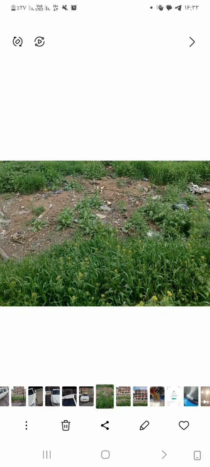 حصار در آناخاتون