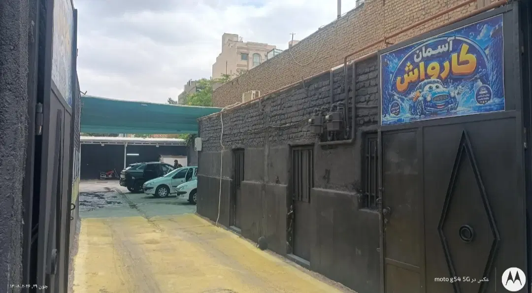 مغازه برای سیمکش خودرو
