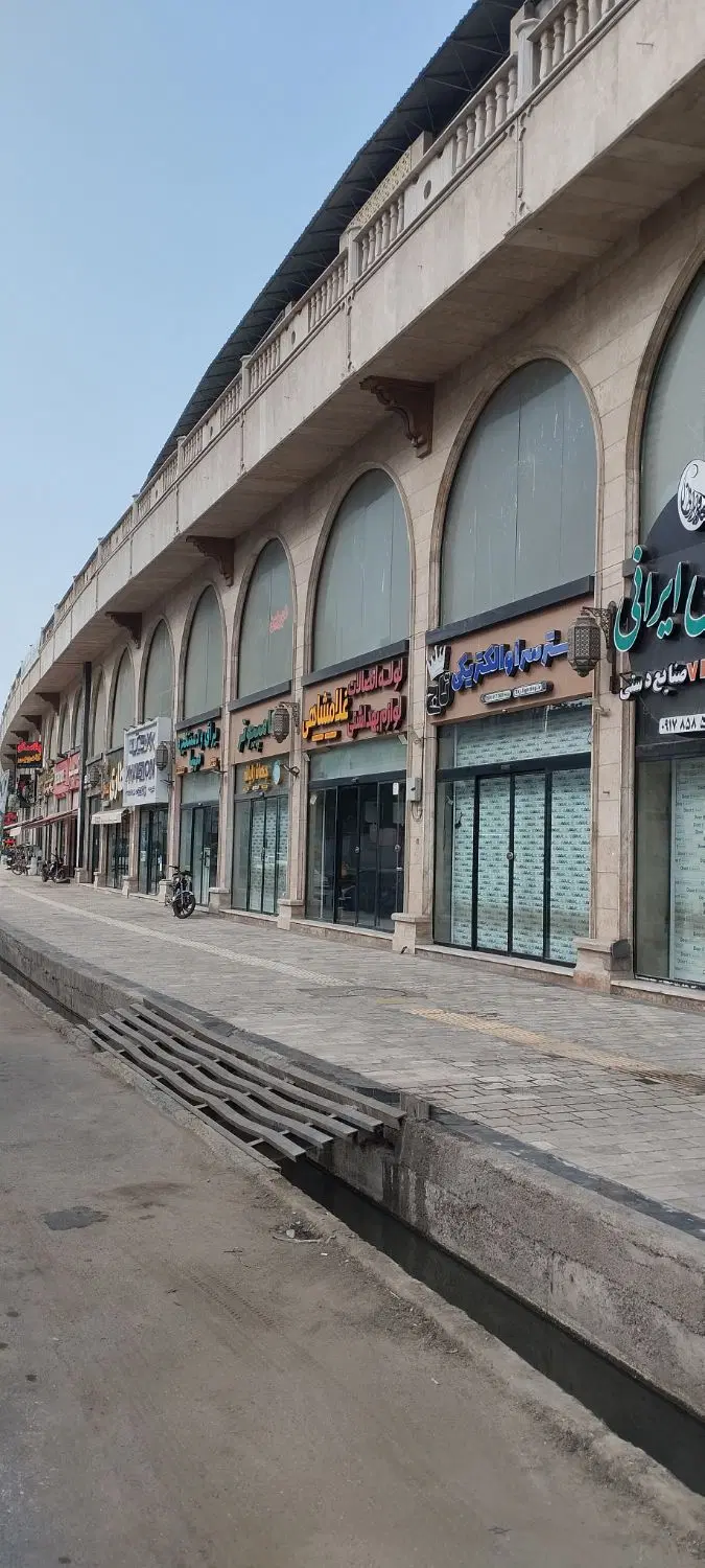 فروش یک باب مغازه تجاری فانوس