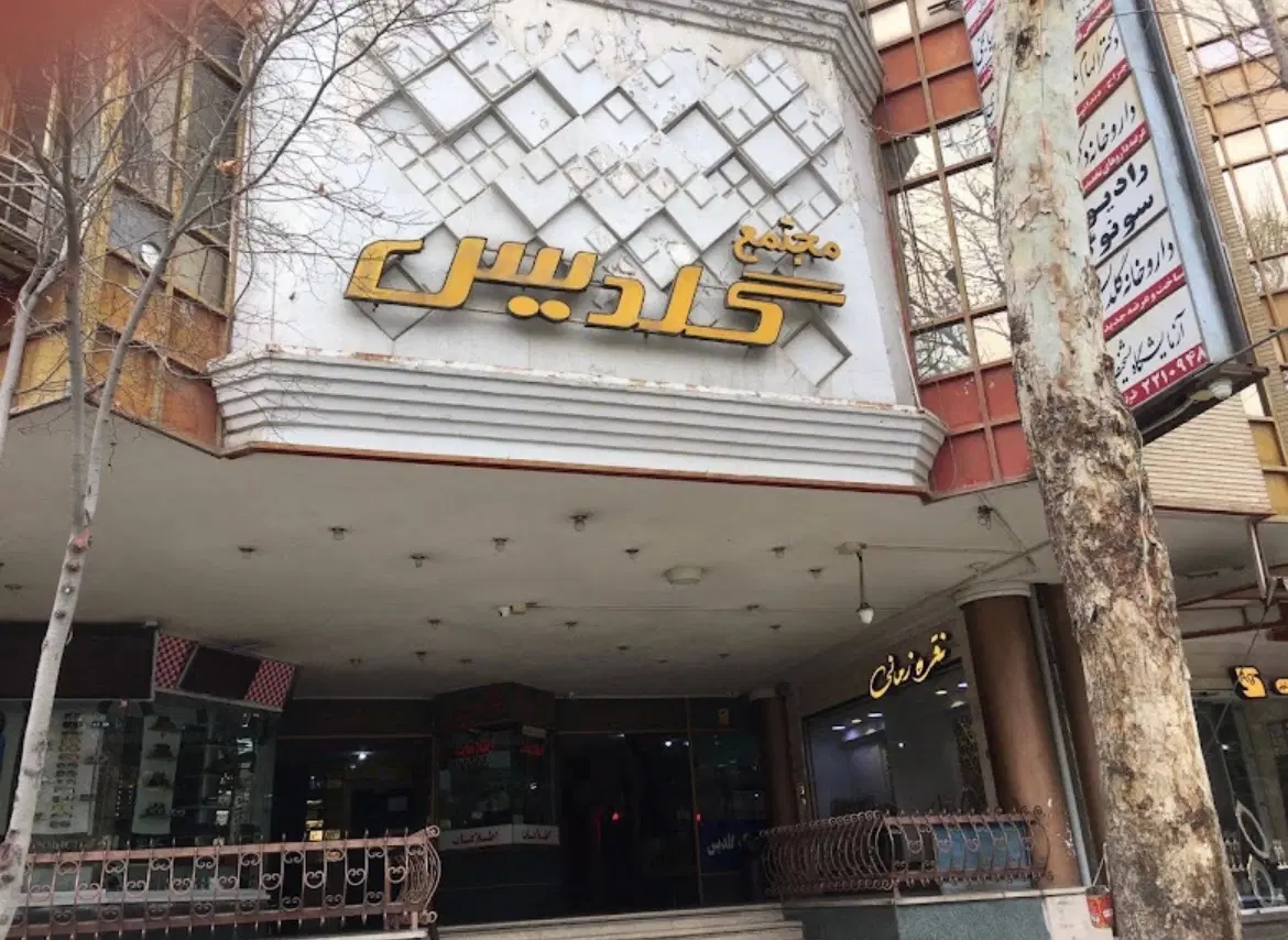 دفتر کار_مطب ۹۵ متر