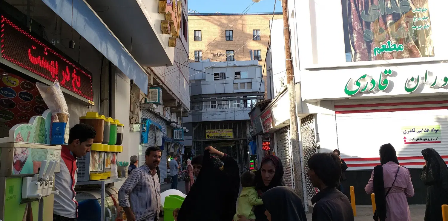 ۲۲۰ مترمربع تجارتی دائم حرم مطهر مشهد