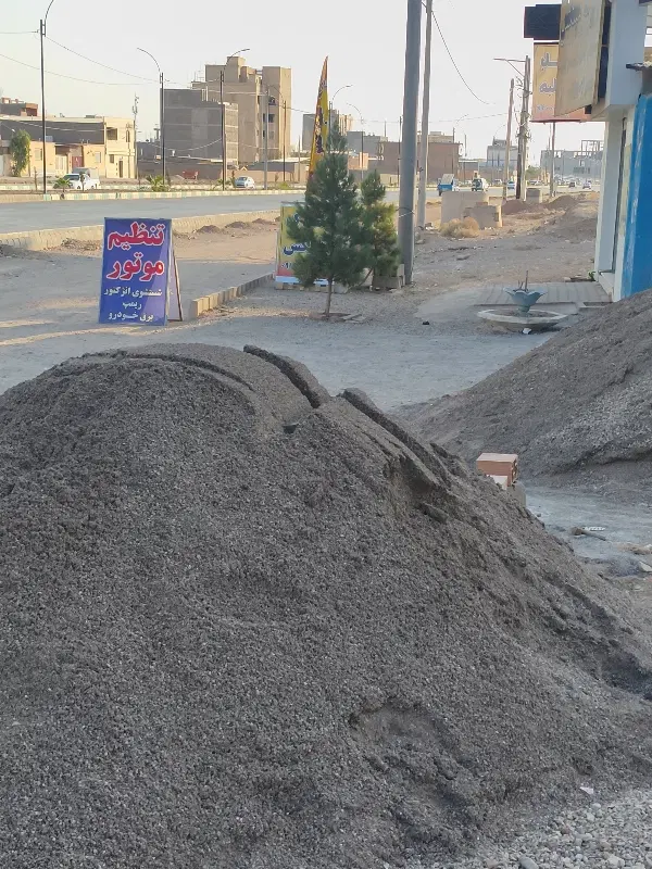 قطعات تفکیک حسن آباد ۵۵ روبروی بوتان گاز پرستاری