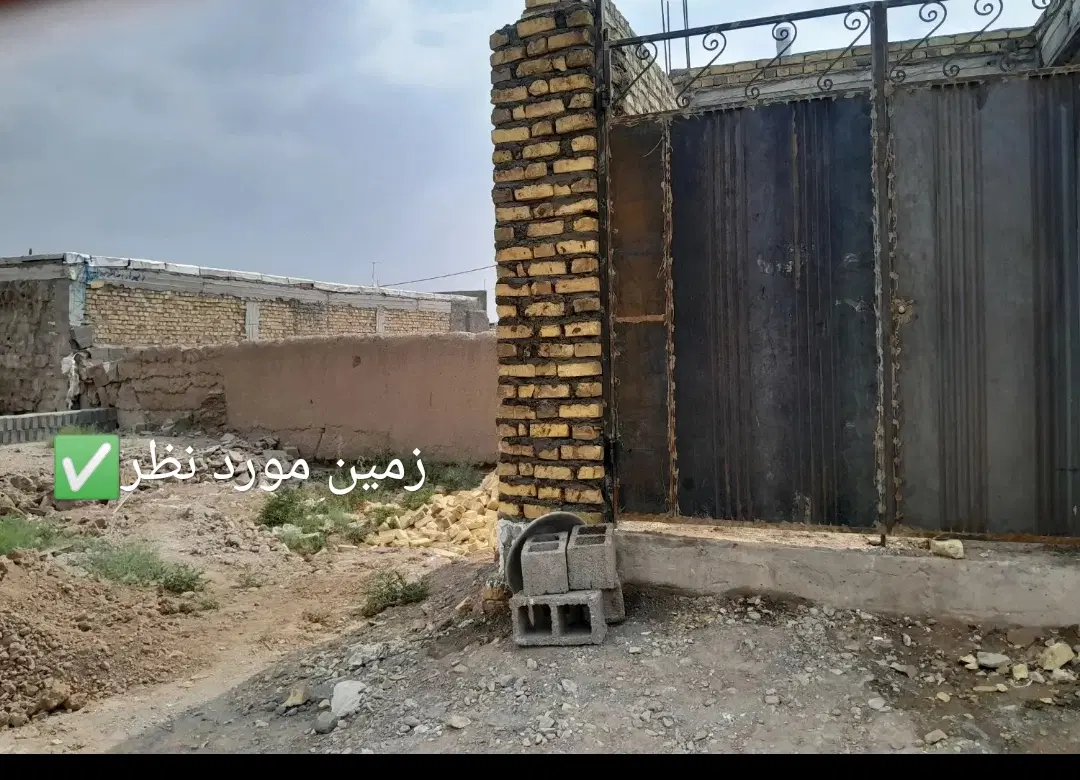 فروش فوری زمین ۴قصبی در سراسیاب