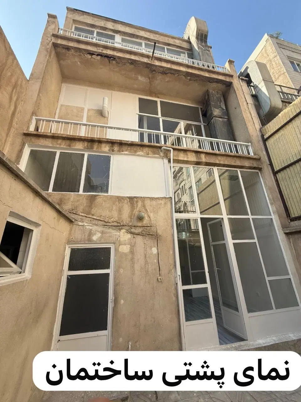 کلنگی نارمک به قیمت