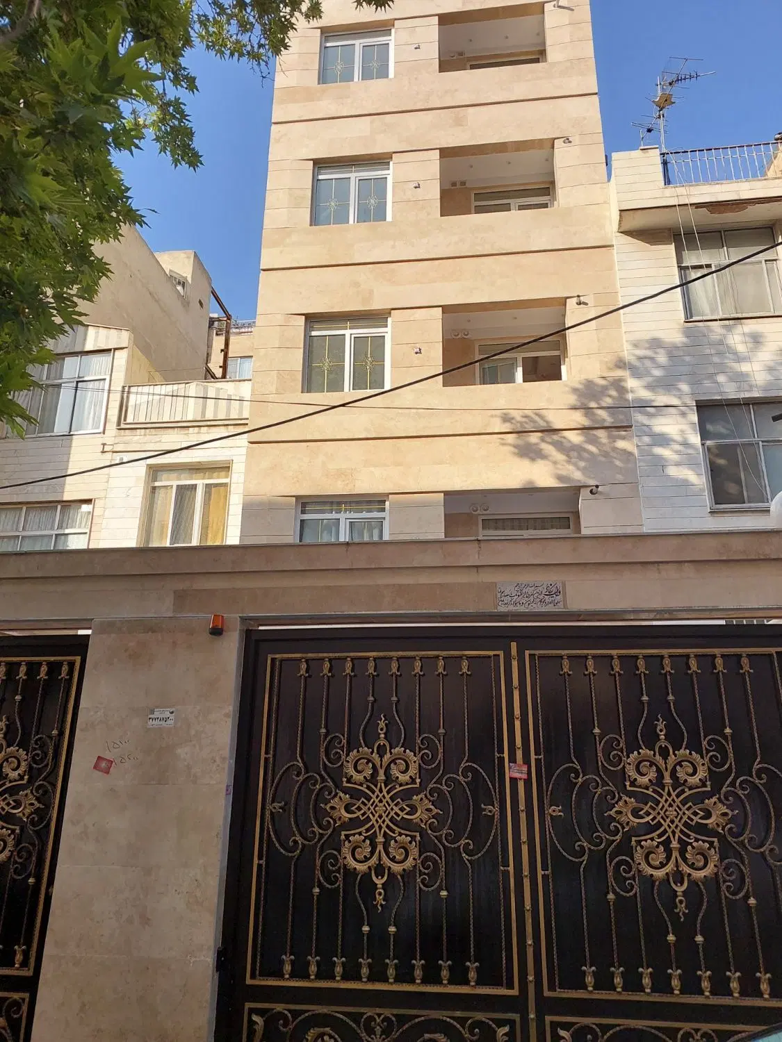 آپارتمان ۶۳ متری