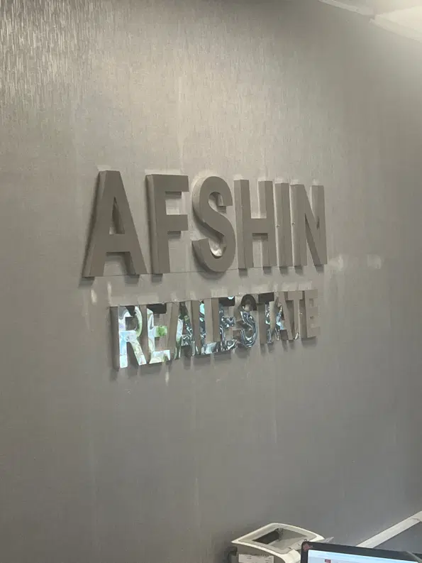 250 متری خاقانی