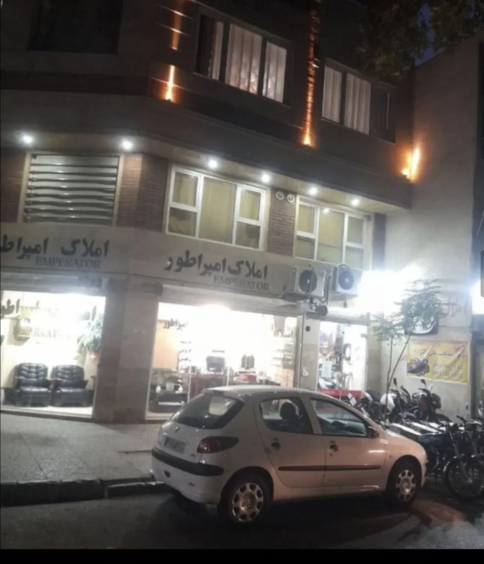 ۵۰متر ویلایی طبقه دوم