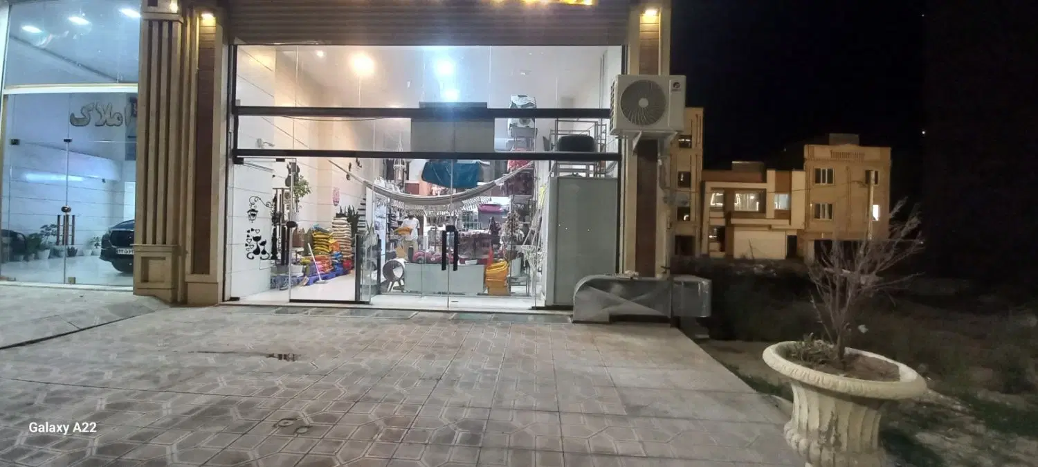 اجاره واحد تجاری