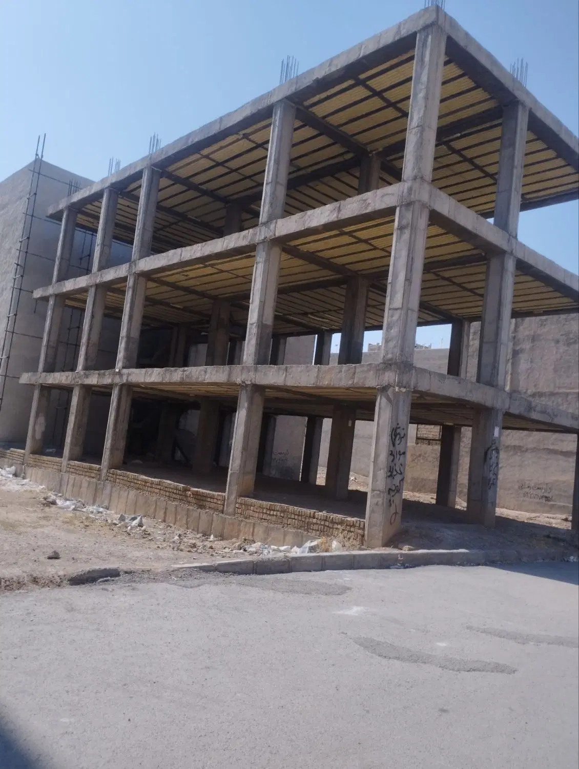 ساختمان فروشی