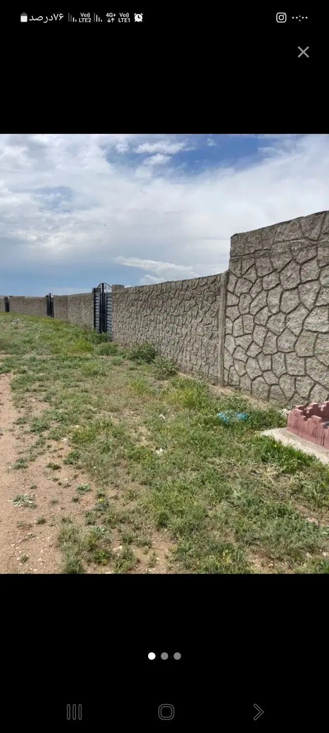 باغ در کلیسای سهرول