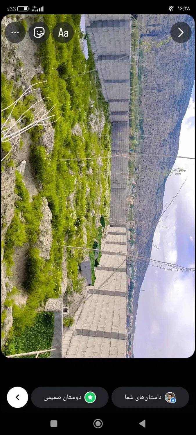 زمین بر اتوبان ساحلی گناوه