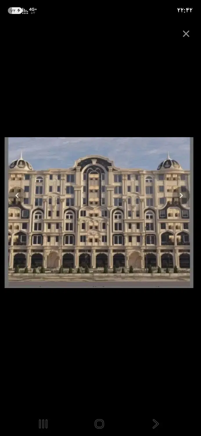 رهن واجاره تجاری