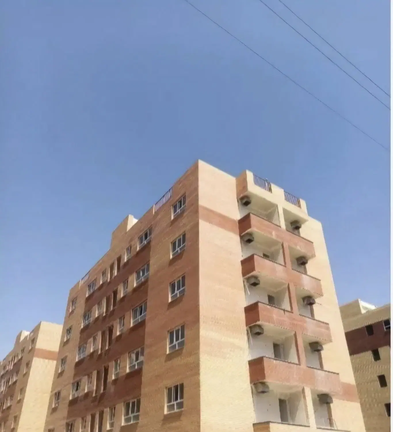 فیش اپارتمان