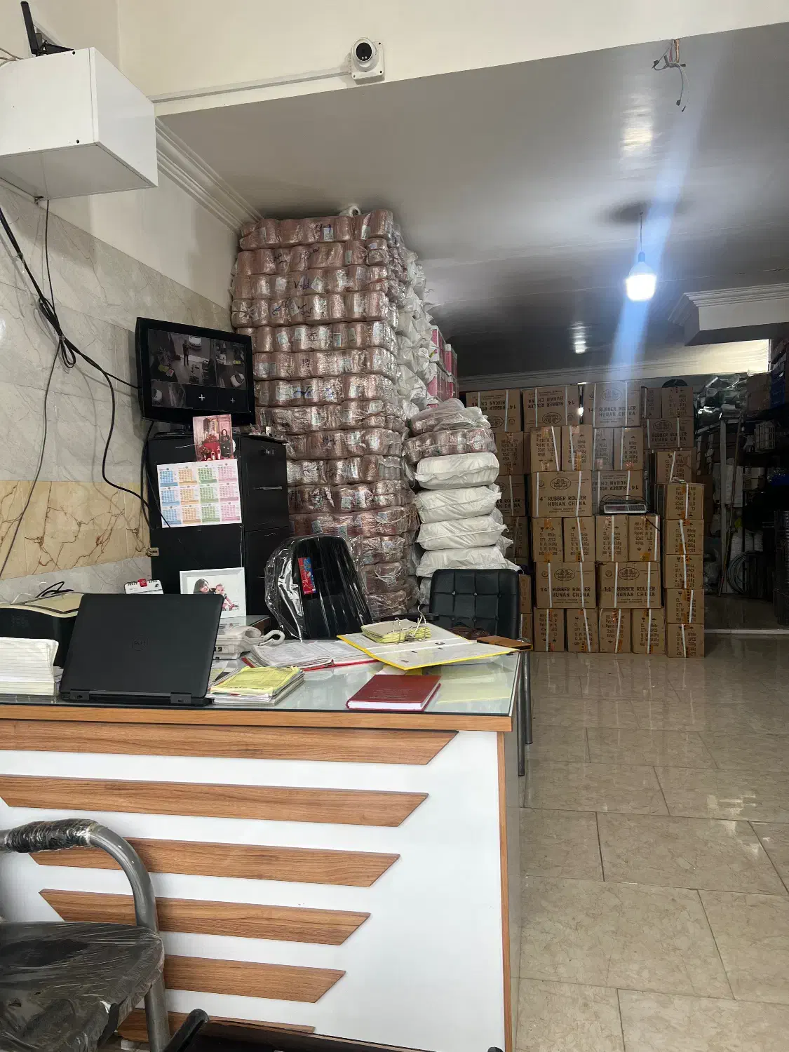 فروش تجاری و مسکونی