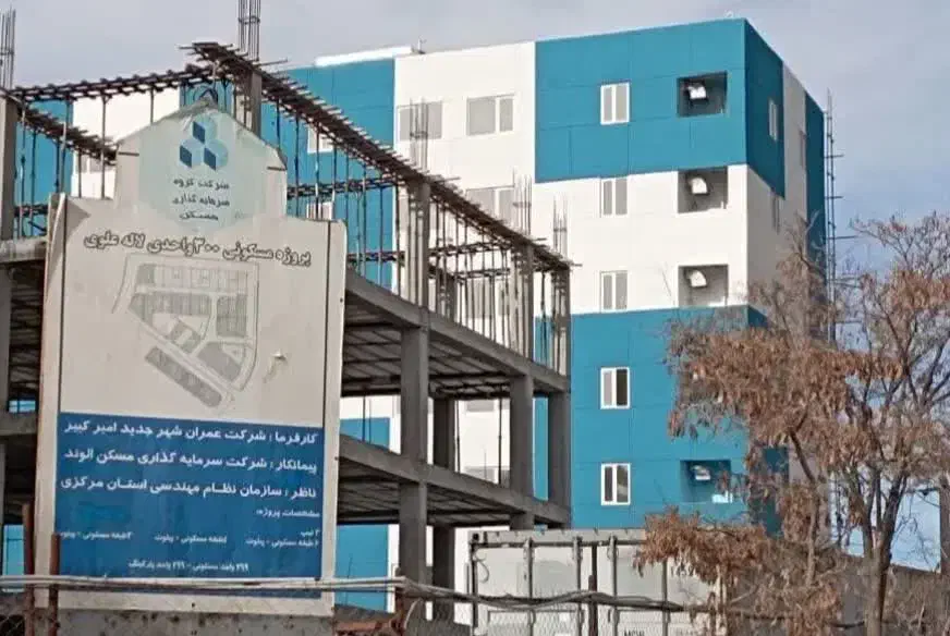 ۸۴ متری لاله علوی