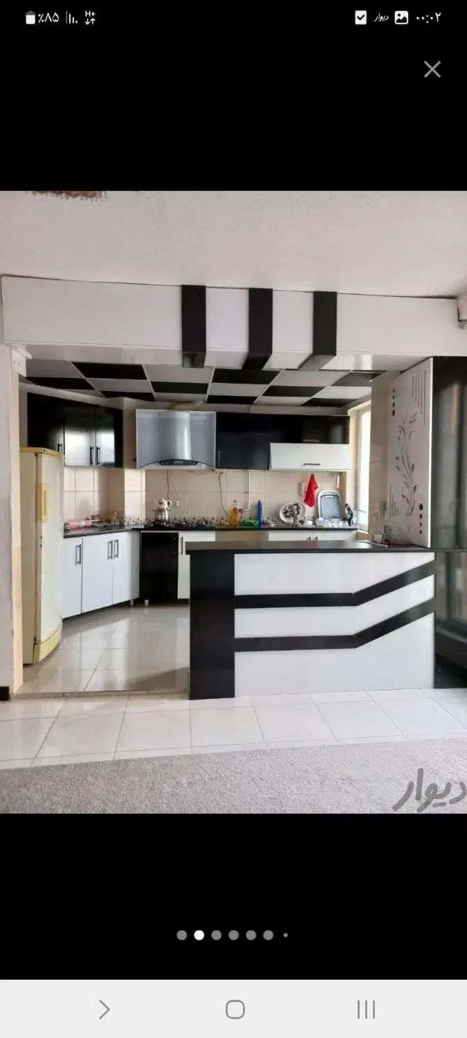 مسکن مهر بابونه