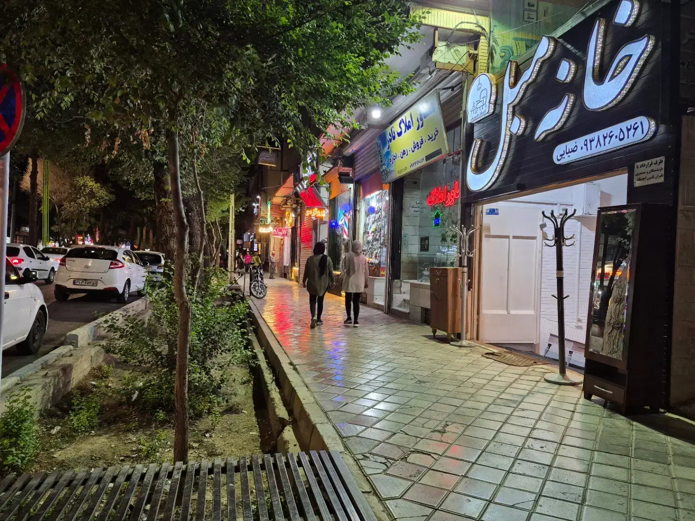 بر عطار تجاری ۱۲۰ متر