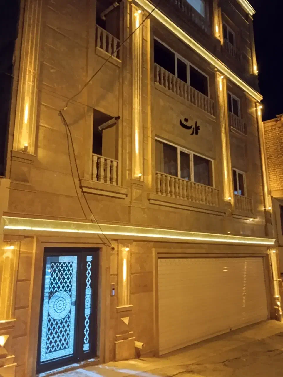 دو خواب لوکس ایران