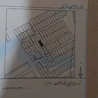 زمین ۲۶۰ متری گرجی