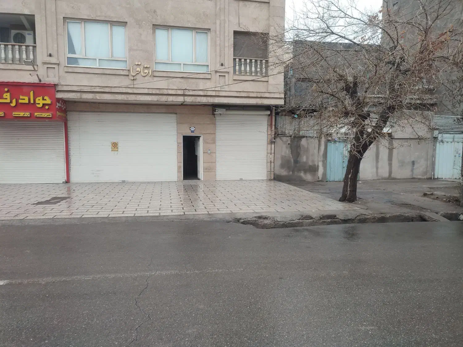 مغازه16متری حاشیه اصلی بلوار
