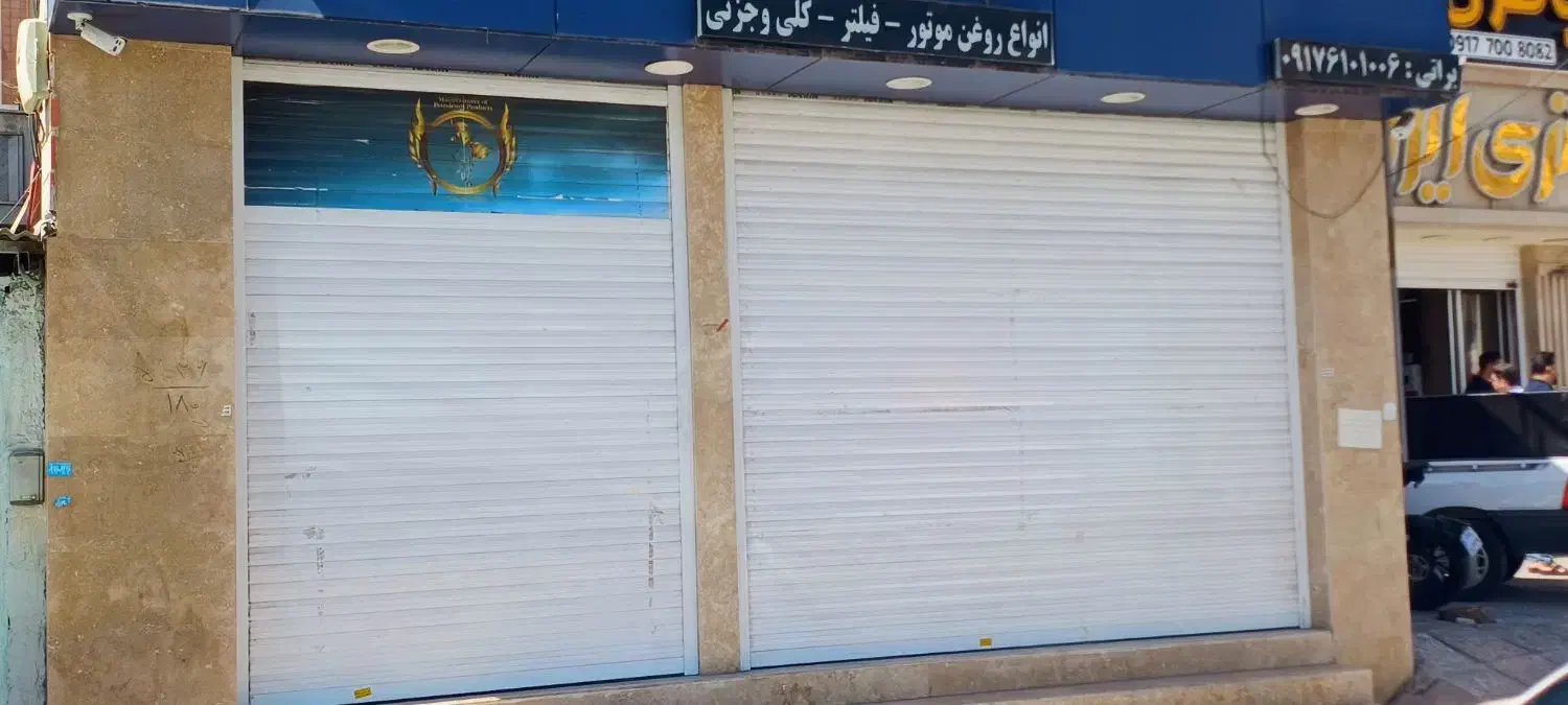 رهن و اجاره مغازه 100 متری