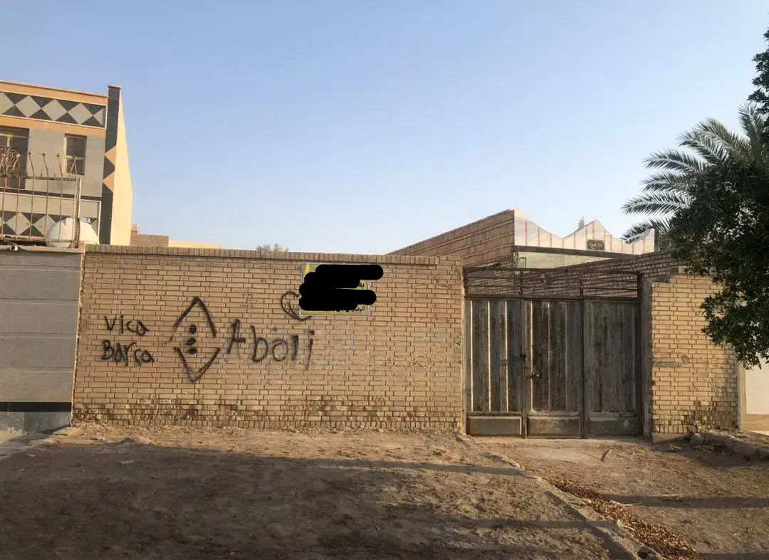 ملک کلنگی با تجاری مسکونی کمربندی