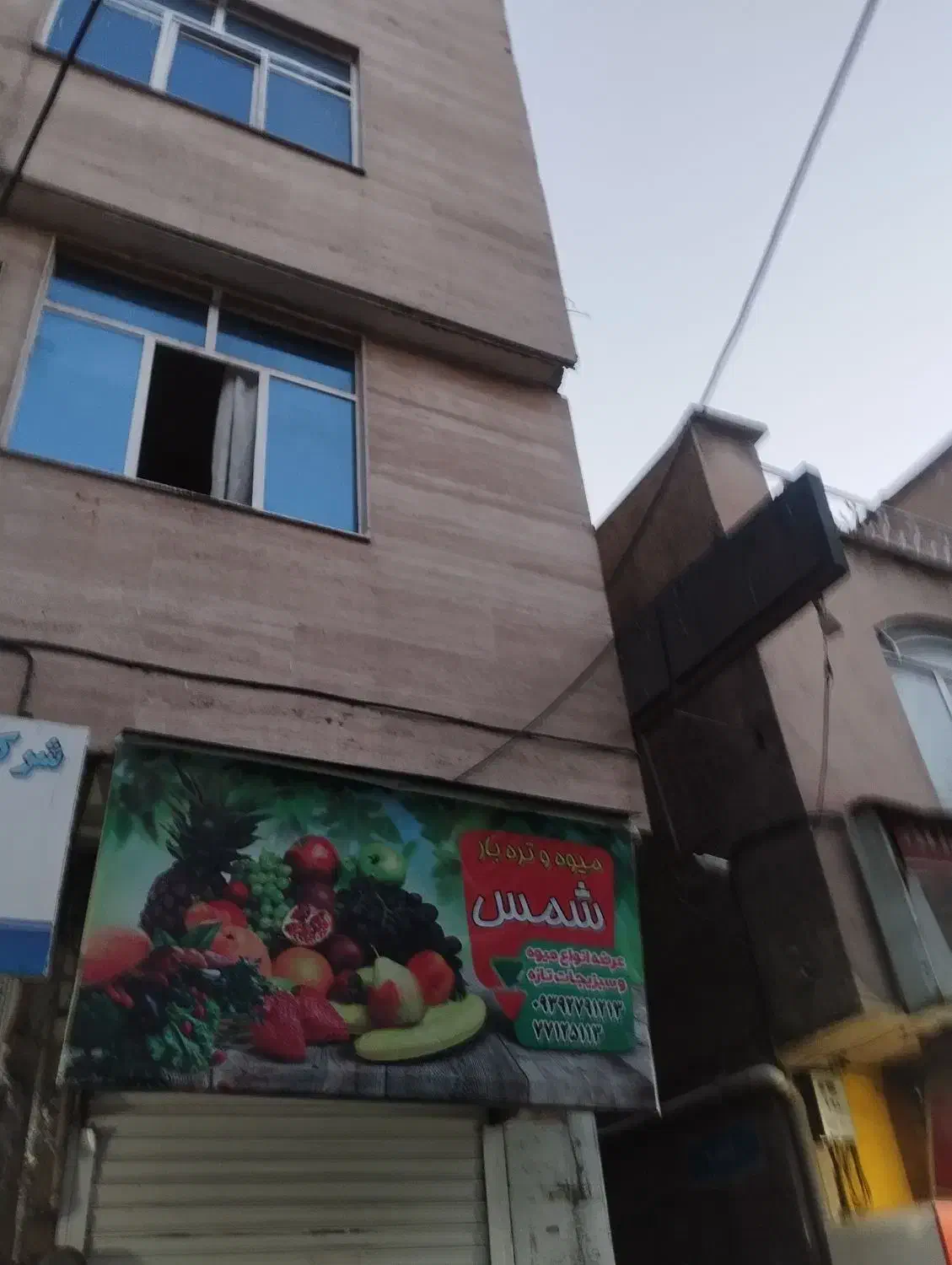 انباری 6متری  پنجاه رهن