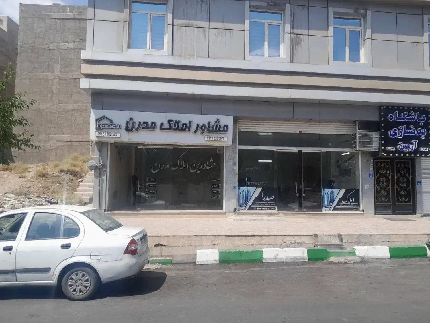 فروش مغازه بومهن