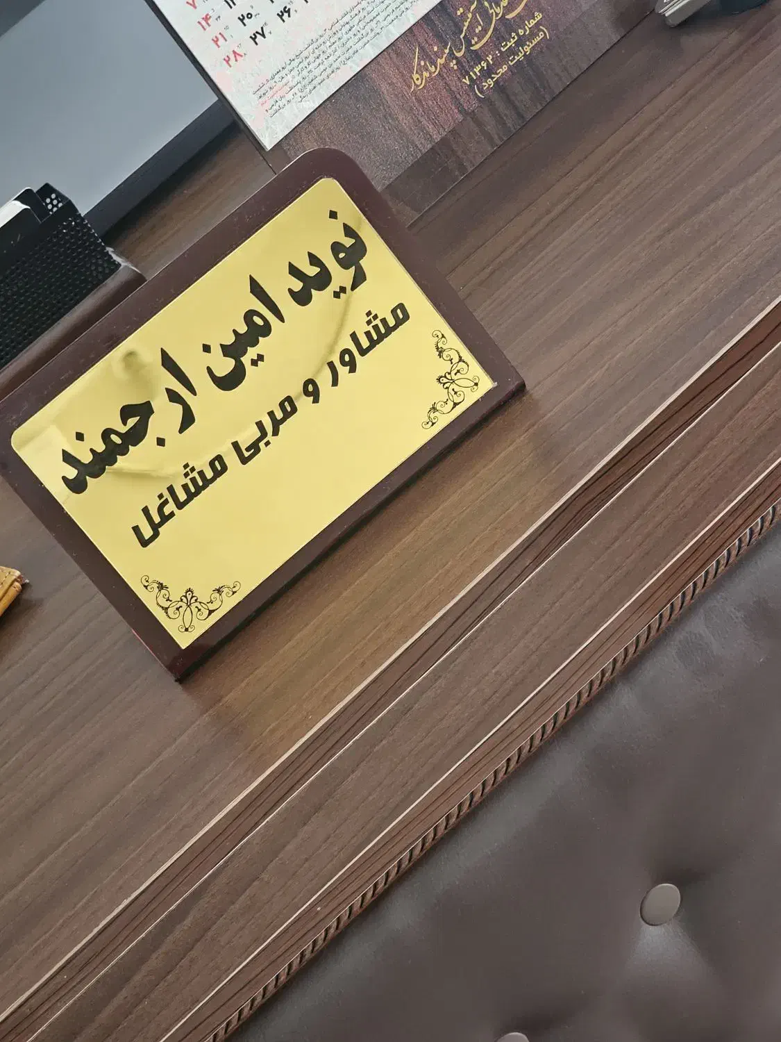 ۴۰۰ هکتار مرتع جهت چرای دام برای سه ماه