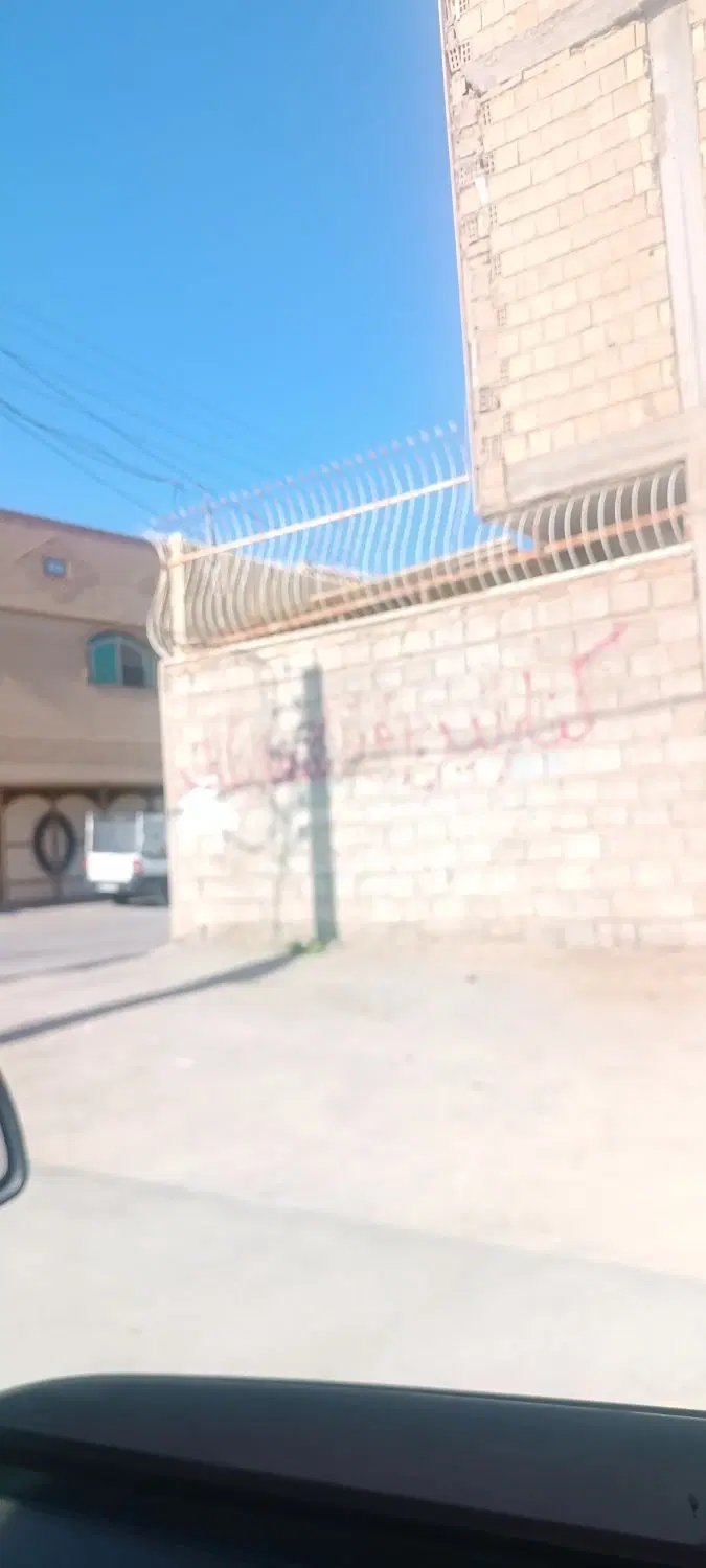 فروش یا معاوضه زمین نجف ایاد