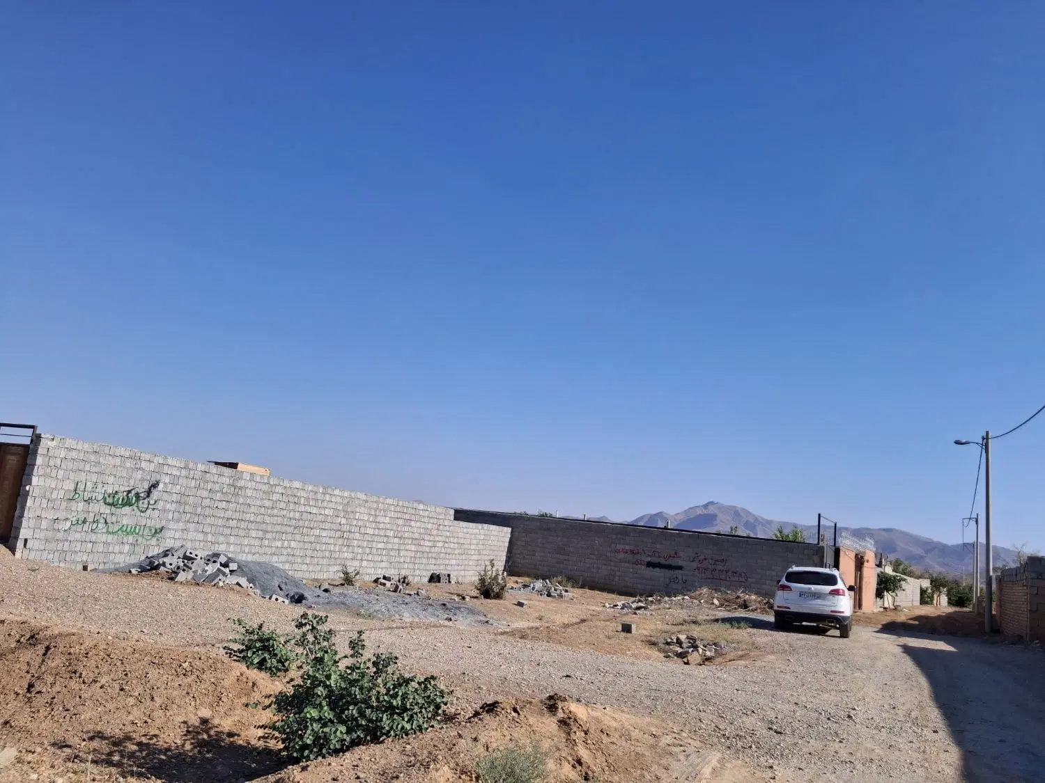 فروش چهاردیواری جلال آباد