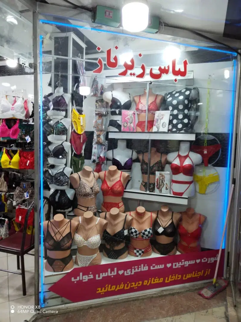 اجاره مغازه امام پاساژبیژن