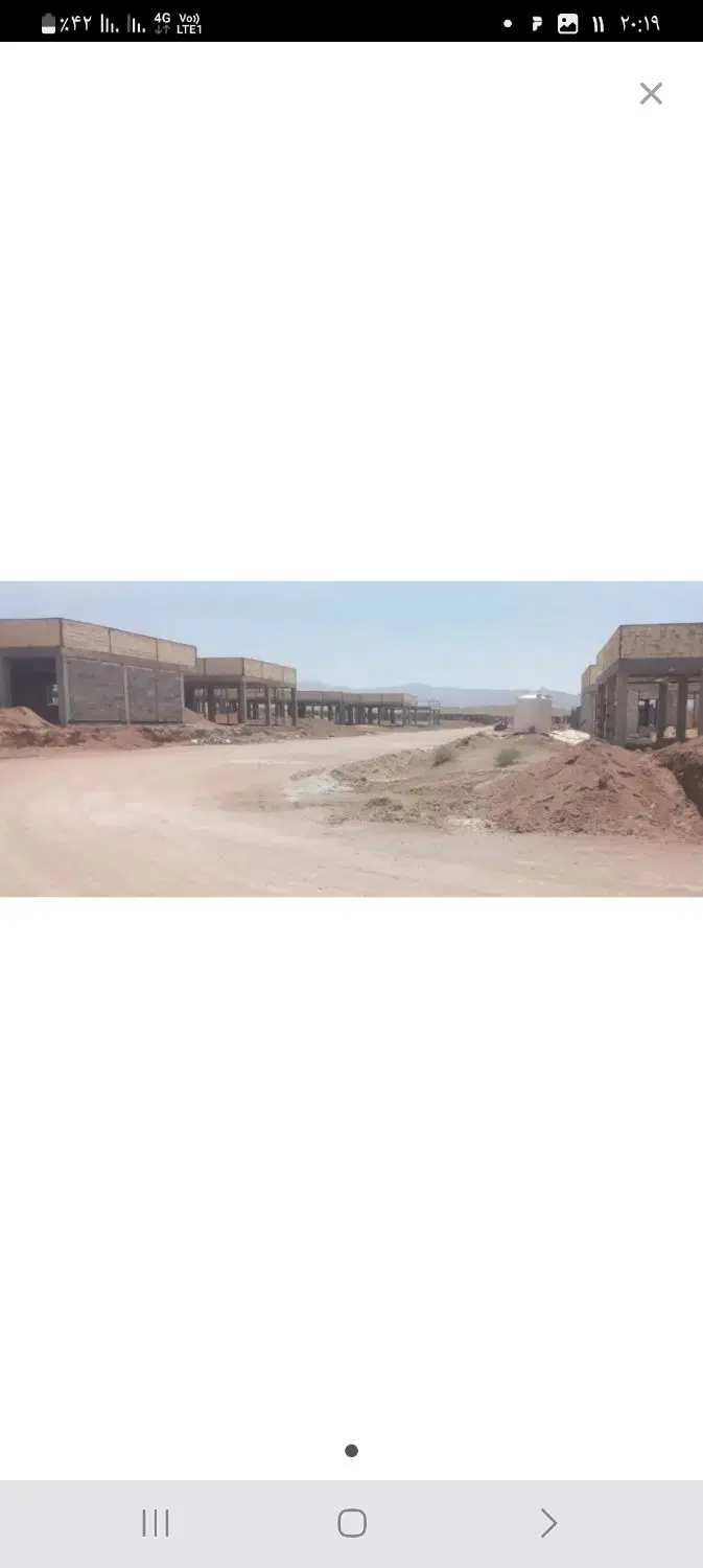 زمین ۳۰۰متری پرنیان