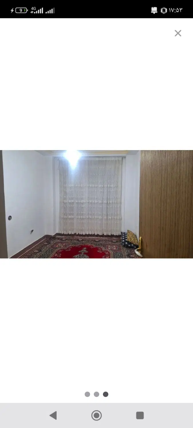 سوییت یا خانه اجارهای