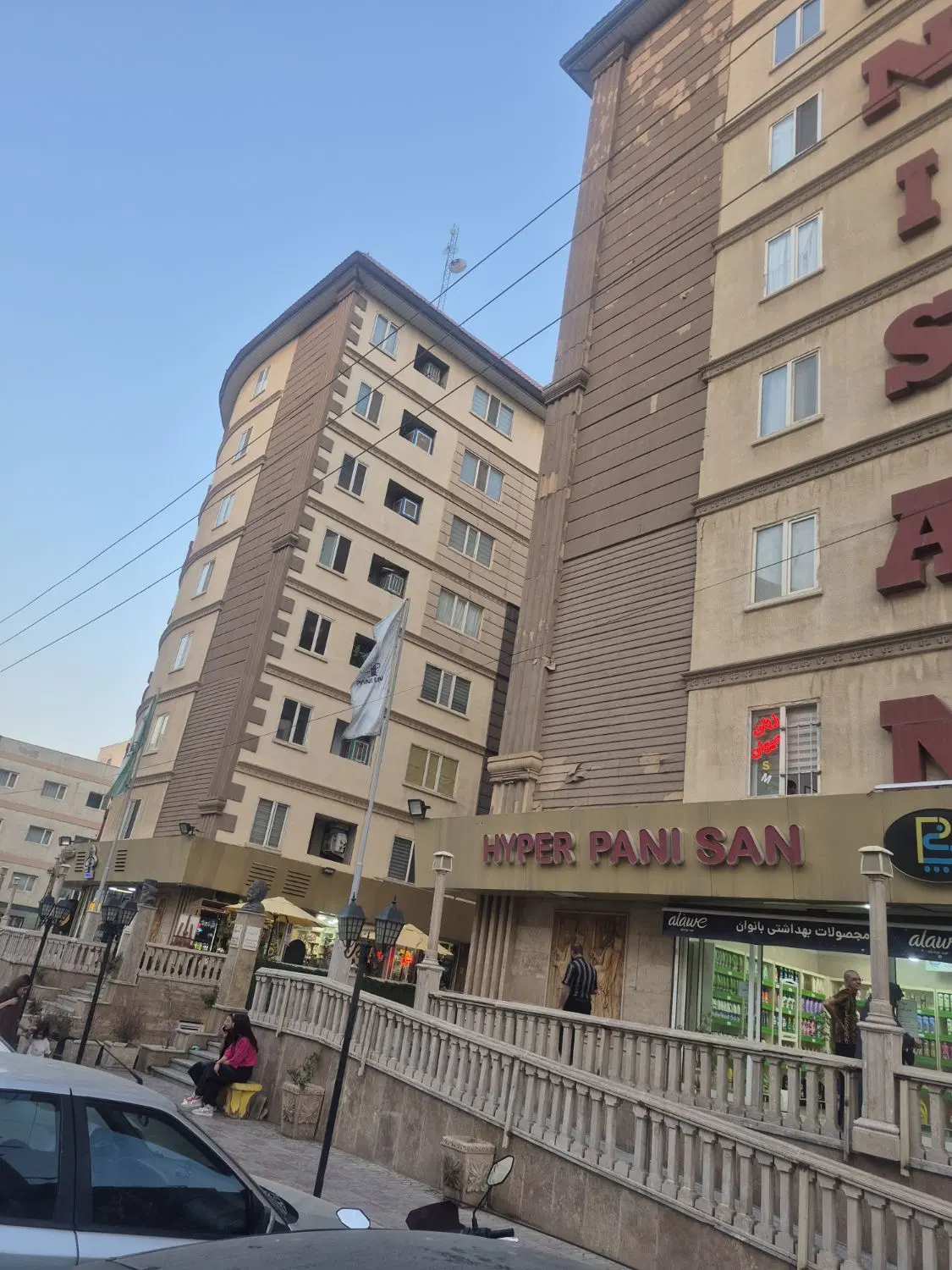 واحد دوخوابه  فروشی پانیسان