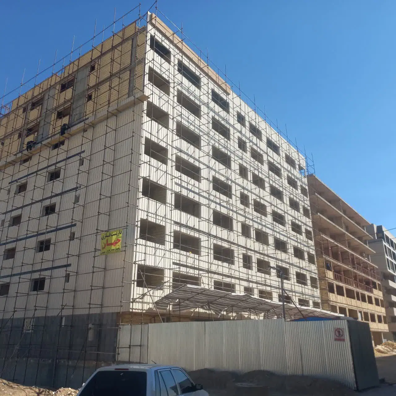 خرید واحد آپارتمانی