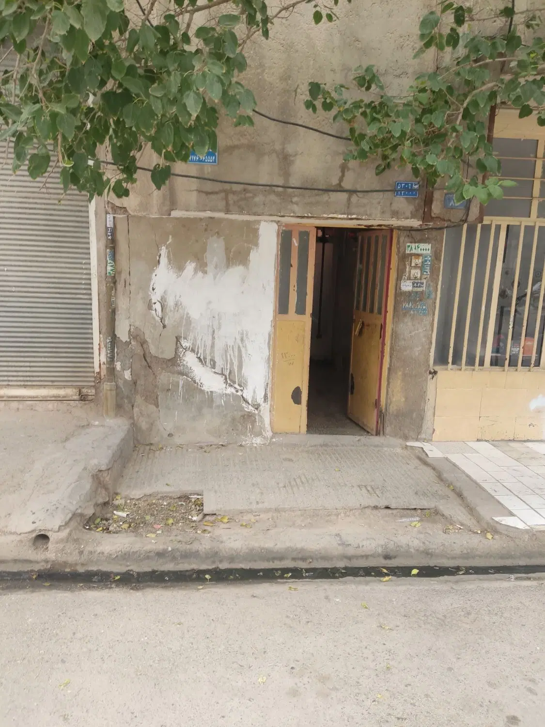 دوطبقه ویلایی