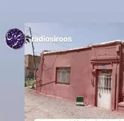 فروش مسکونی
