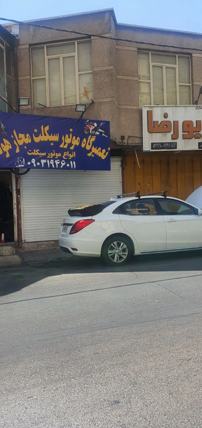 اجاره مغازه سیاحتگر