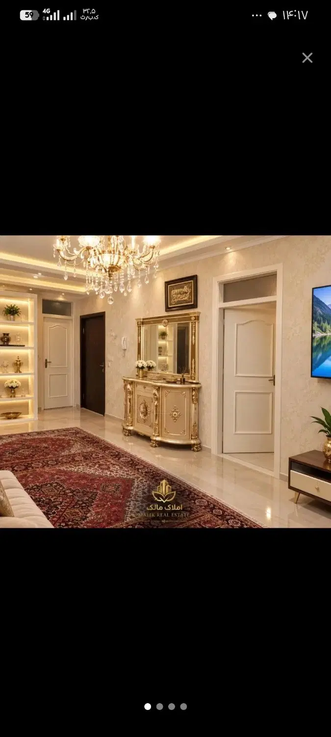 رهن کامل اپارتمان 65 متری در گلدشت