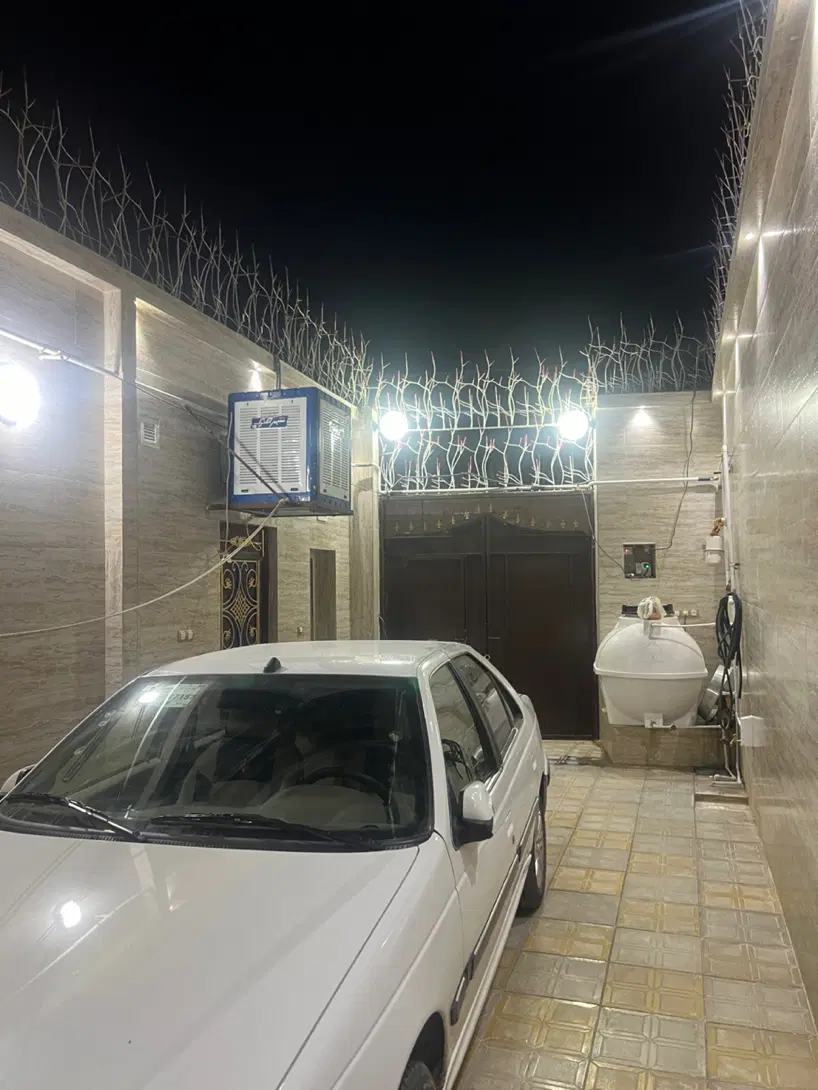 منزل