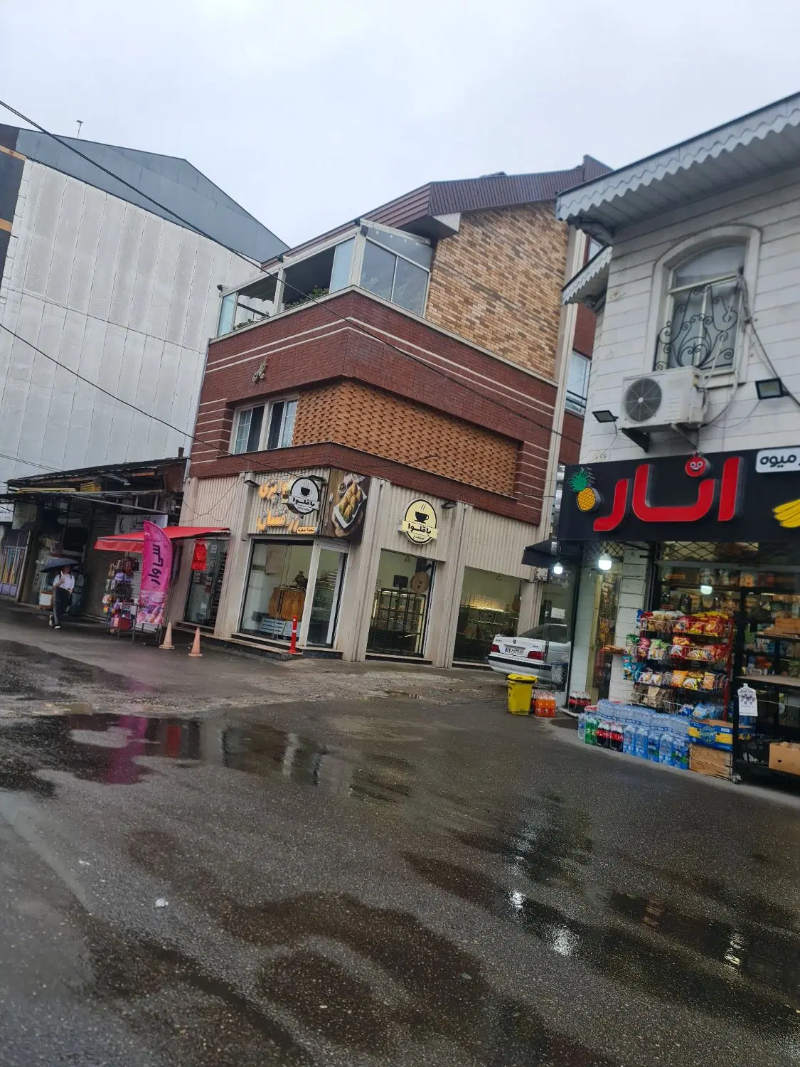 فروش مغازه  استادسرا