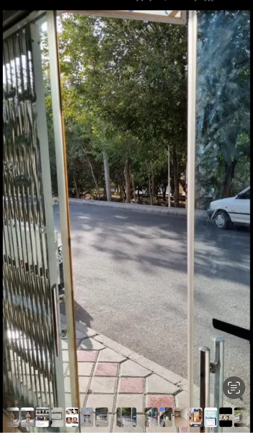 مغازه