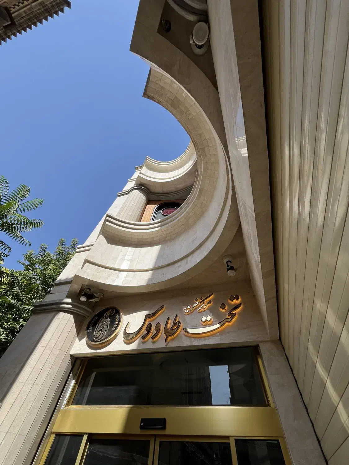رهن و اجاره مغازه در تربیت (مرکز خرید تخت طاووس)