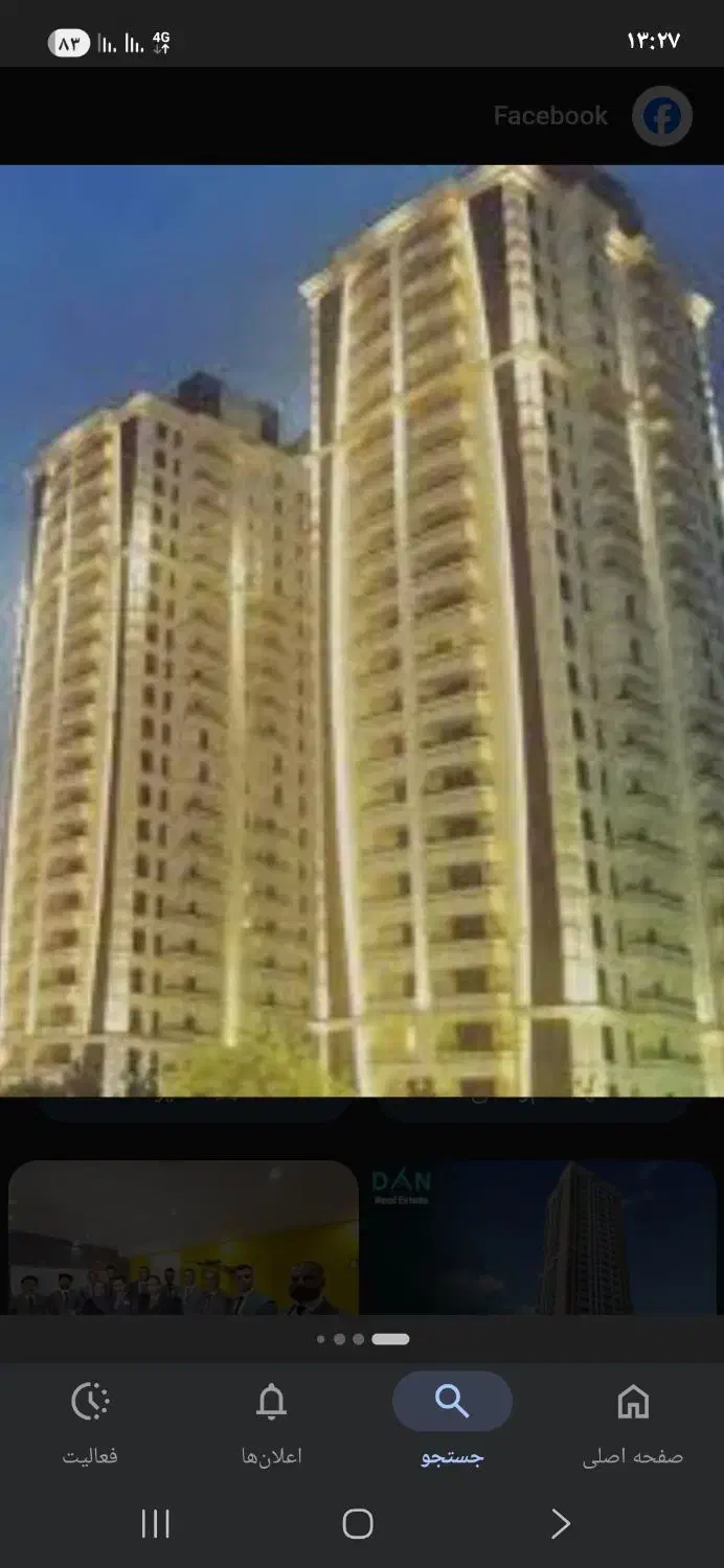 مغازه تجاری ۹۷ متری