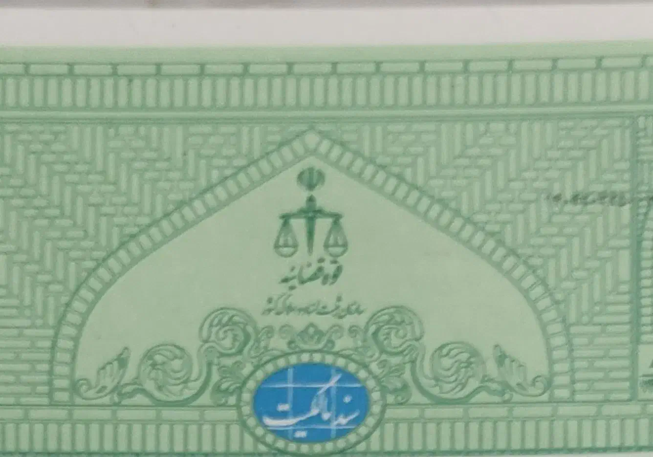 اجاره مغازه تجاری بیمارستان