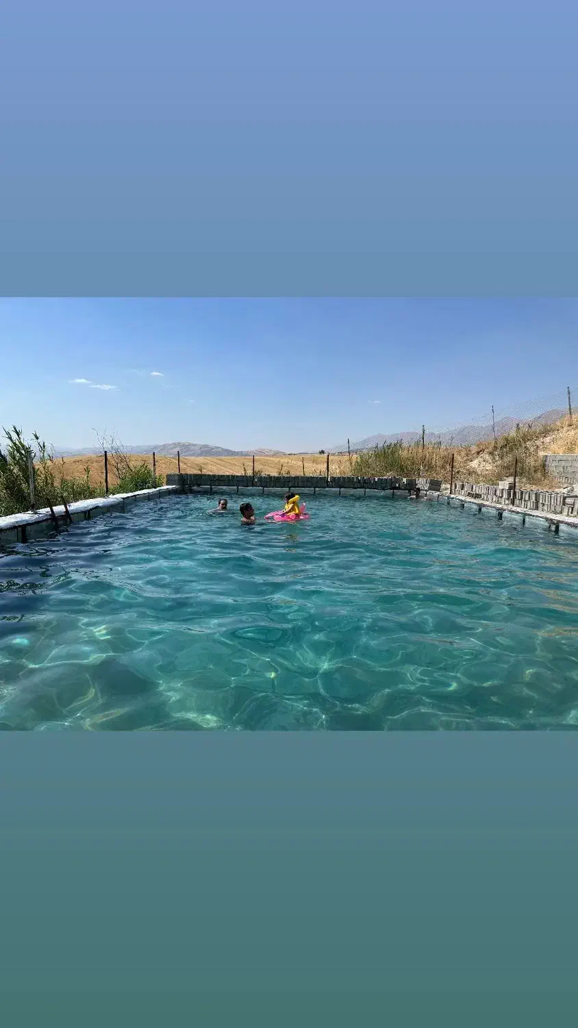 باغ و زمین