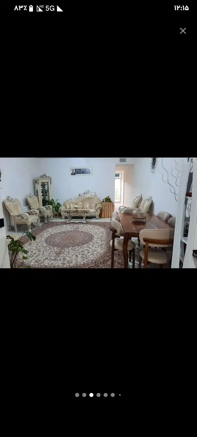 آپارتمان طبقه دوم