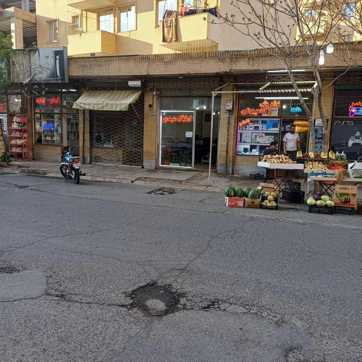 رهن کامل مغازه نظام پزشکی