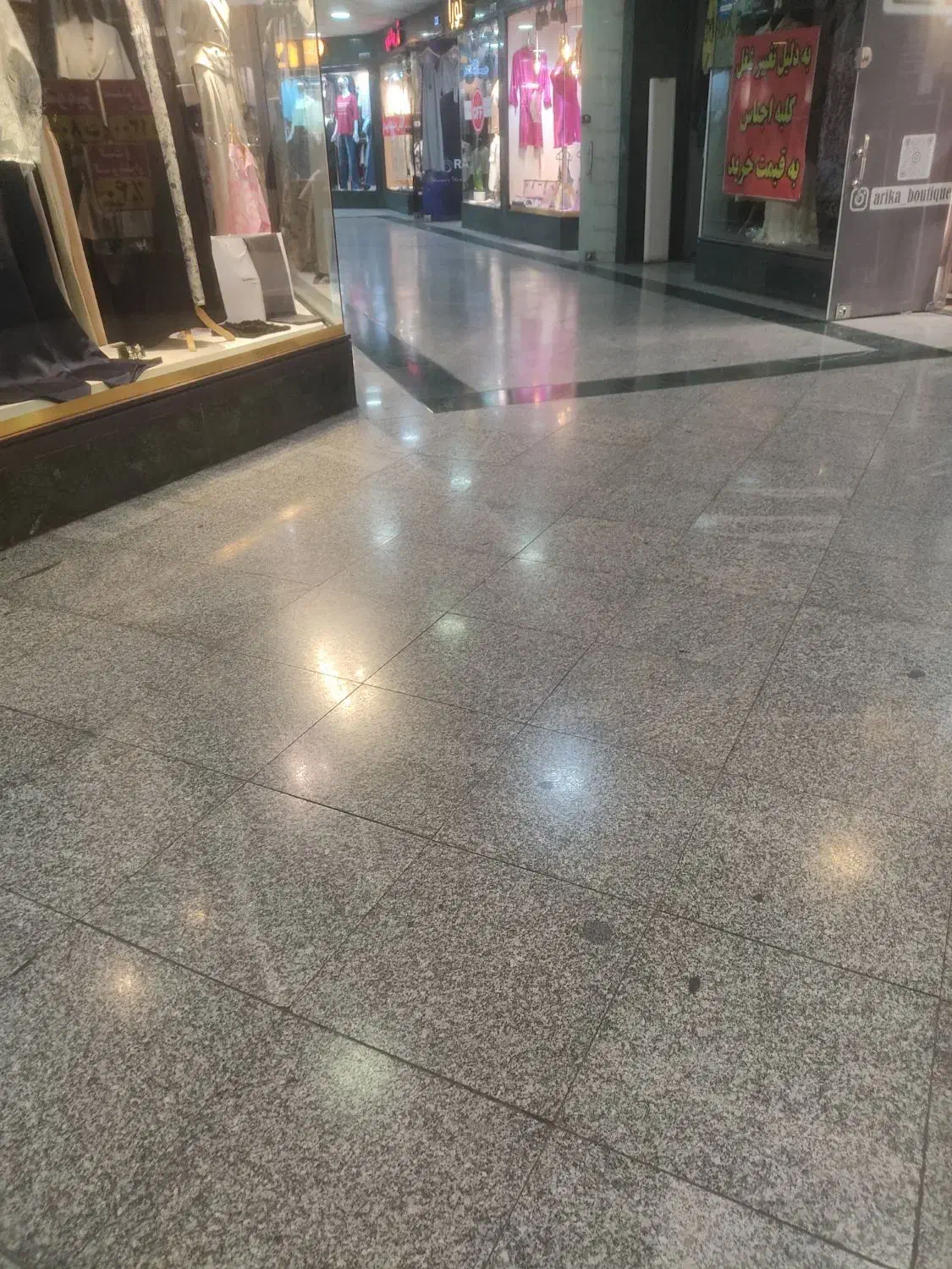 مغازه مجتمع آفتاب فارس